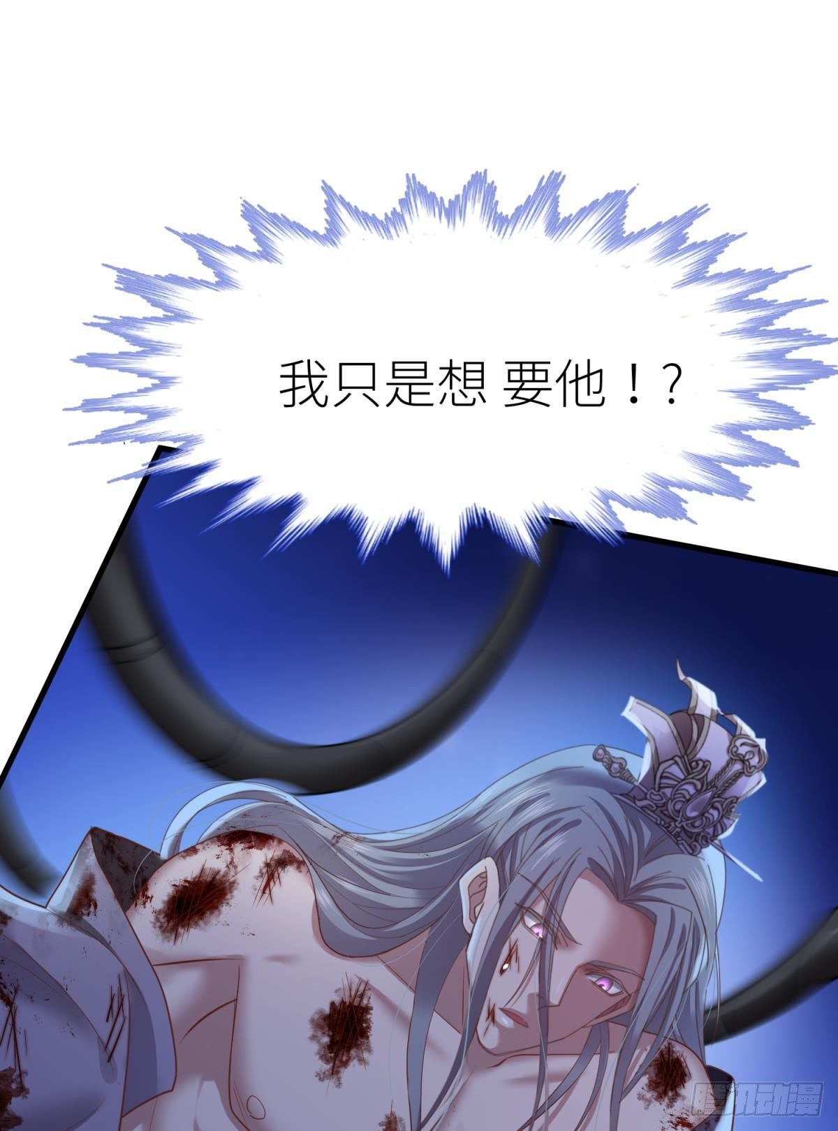 第十话 灵泊订婚18