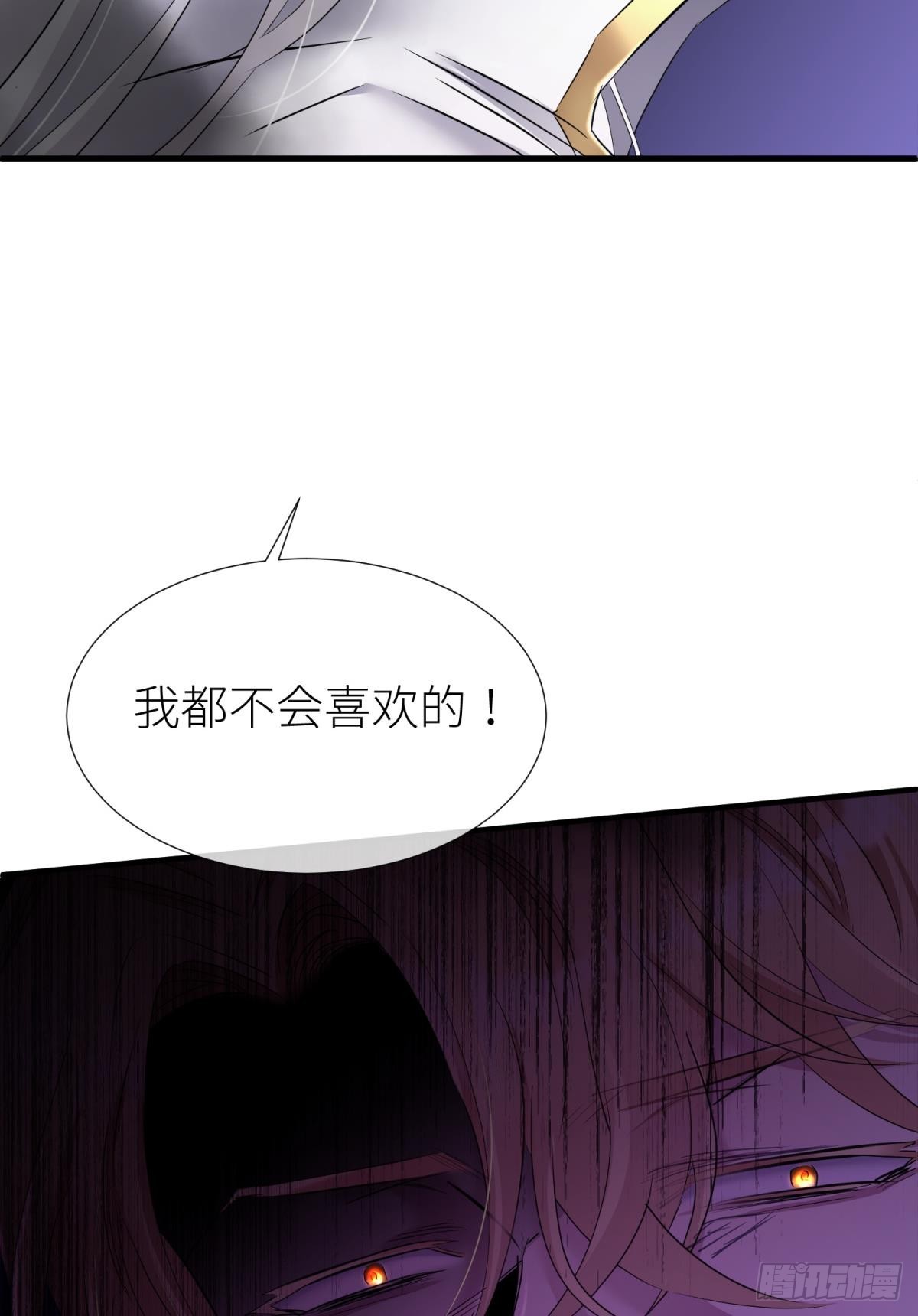 你们都一样53