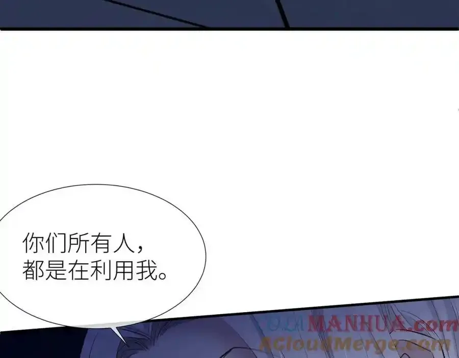 野种112