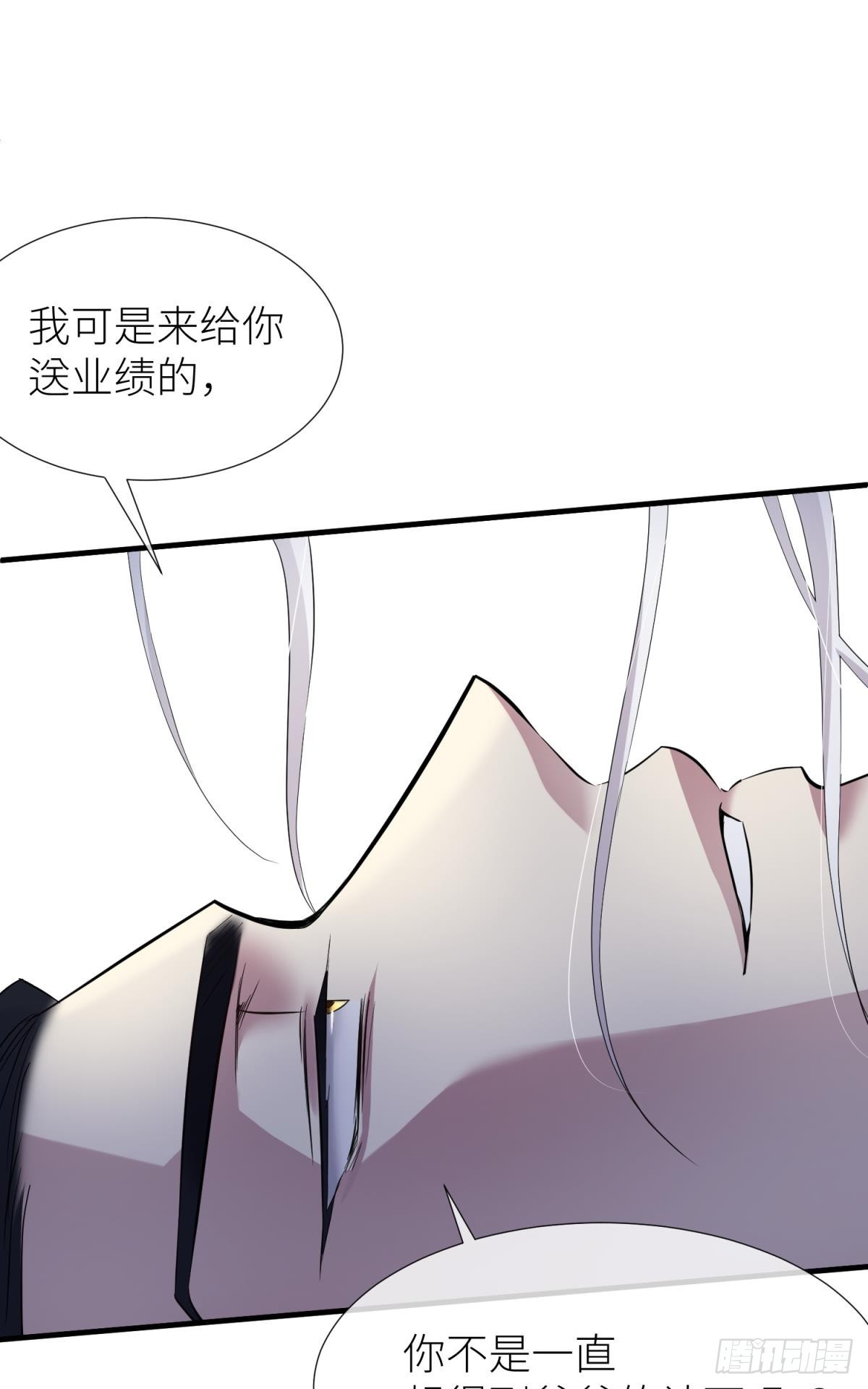 疗伤48