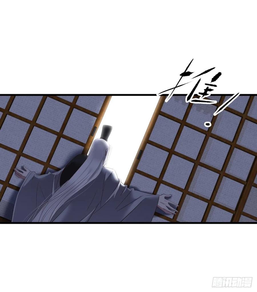 给我你的心13