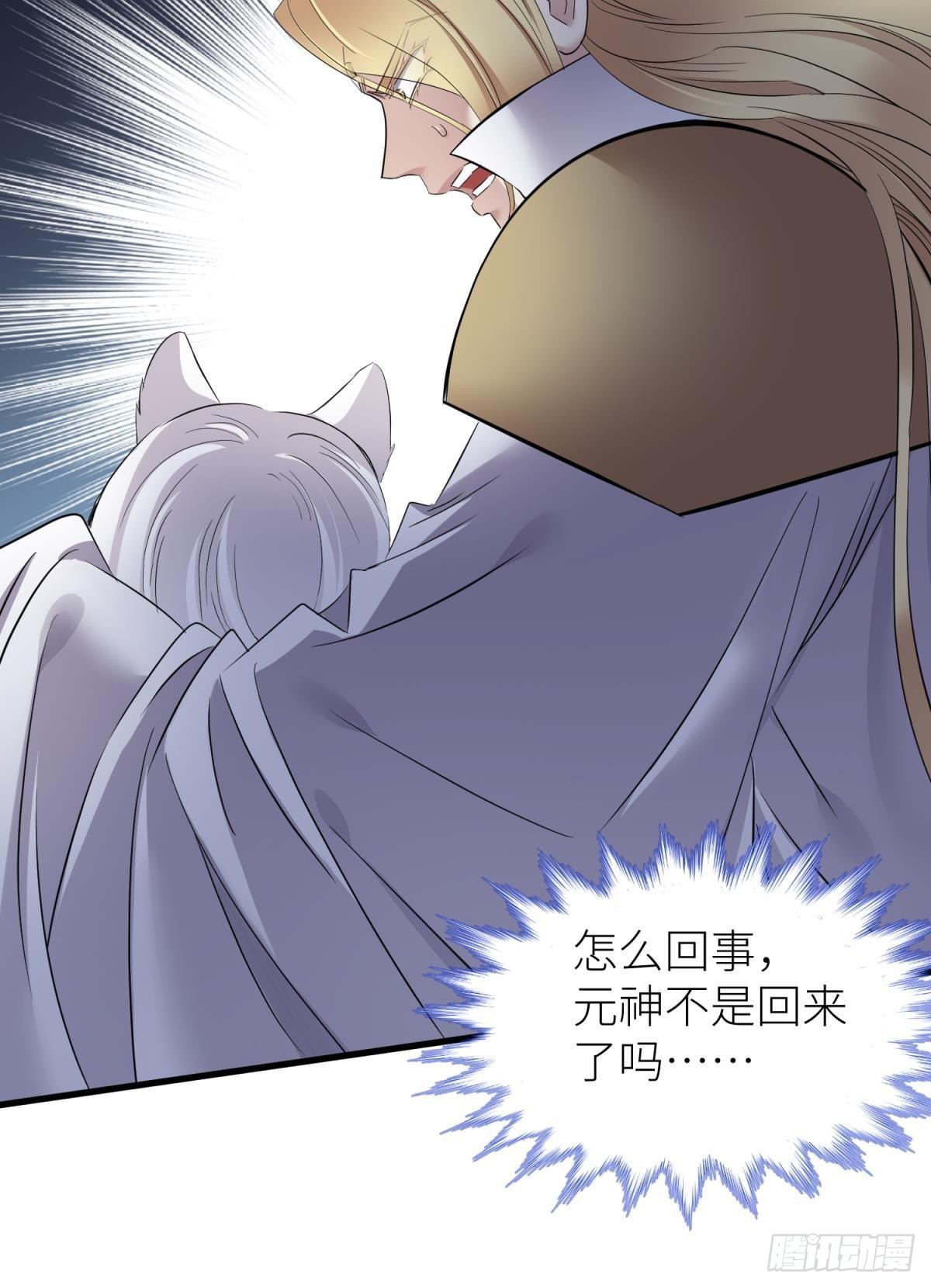 本能26