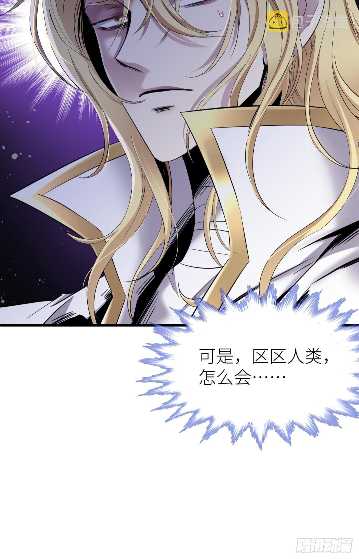 黑影43