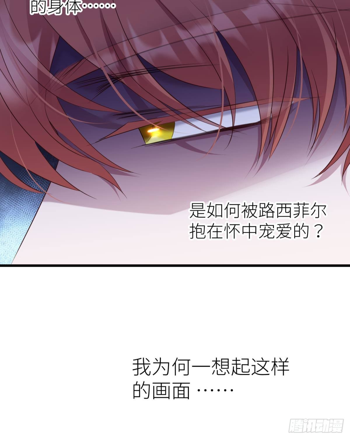 和我交往29