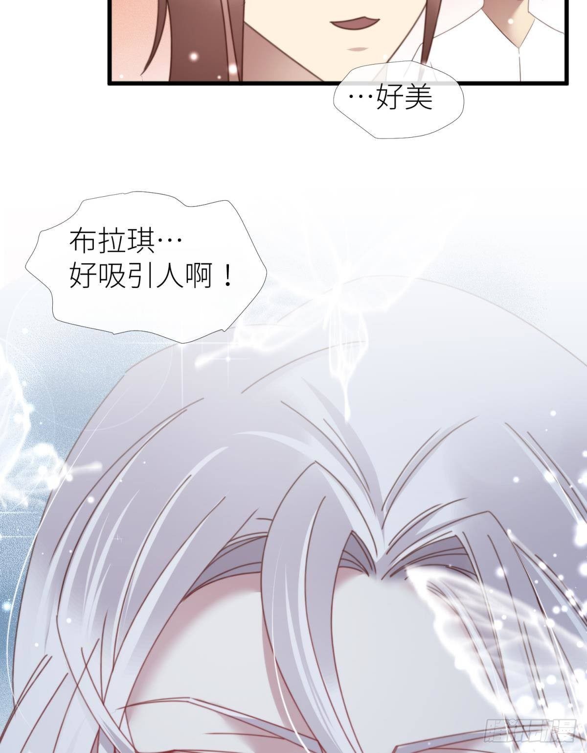 起不来了13