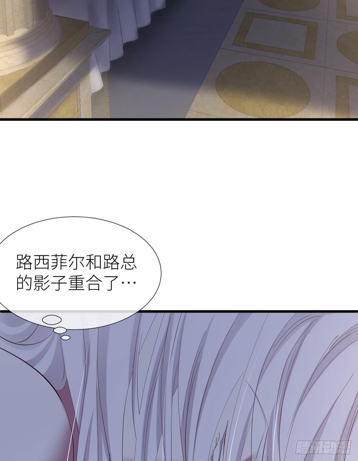那肮脏却温暖的交易39