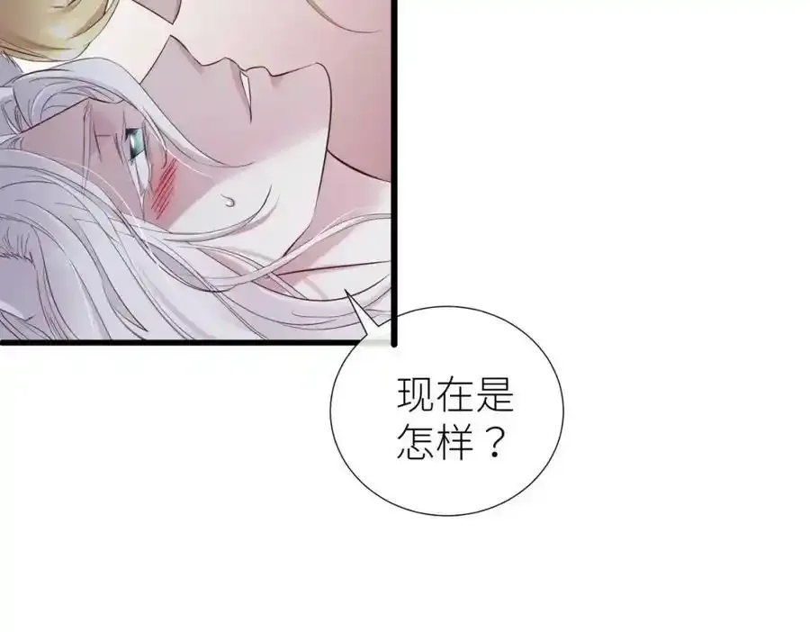 回到天堂43