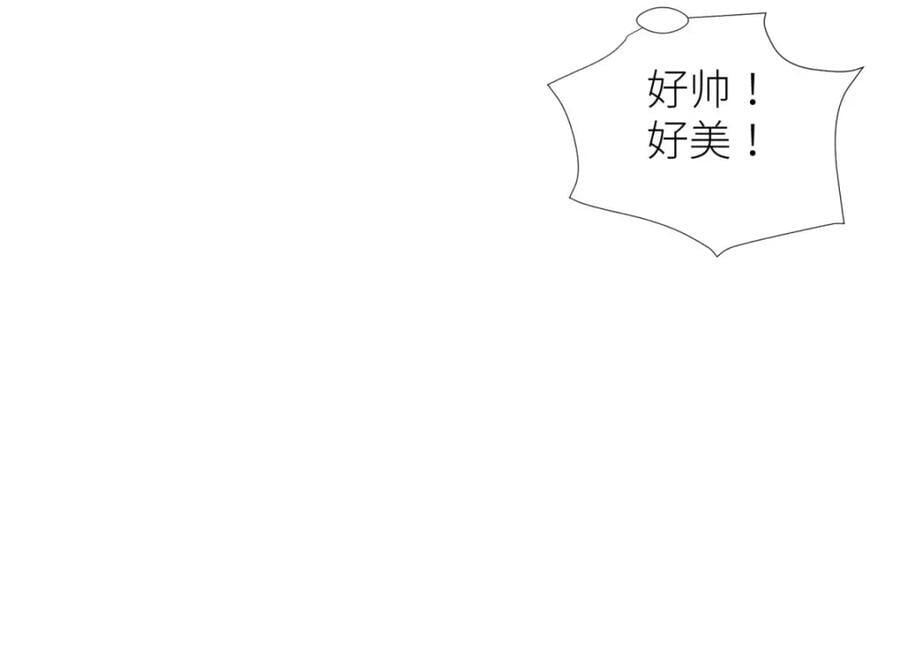 监狱风云69