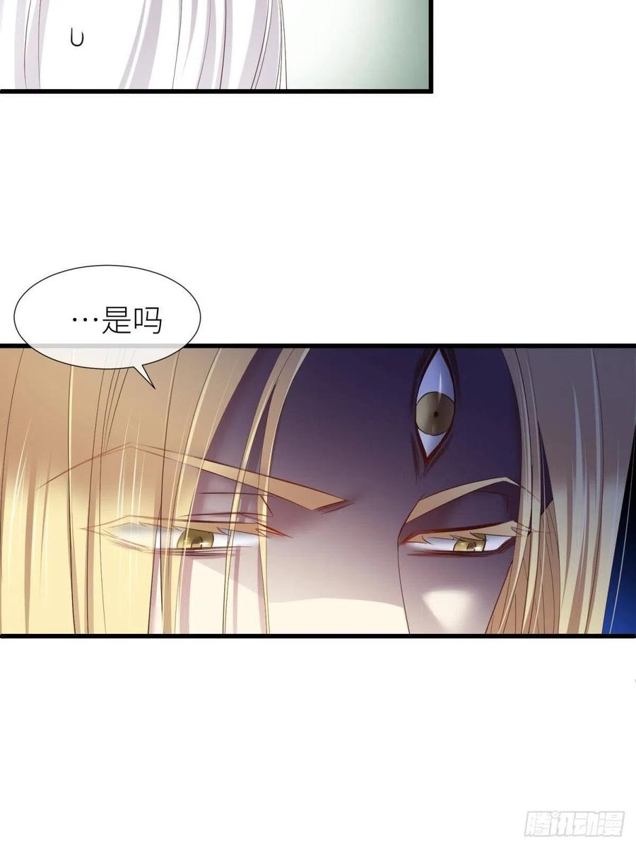 搜身28