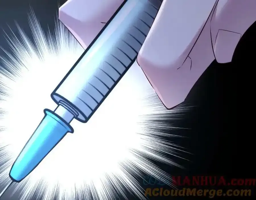 野种16