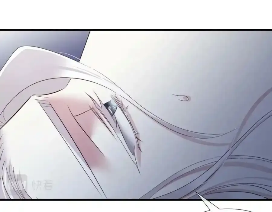 4734