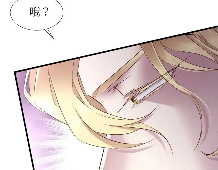 回到天堂30