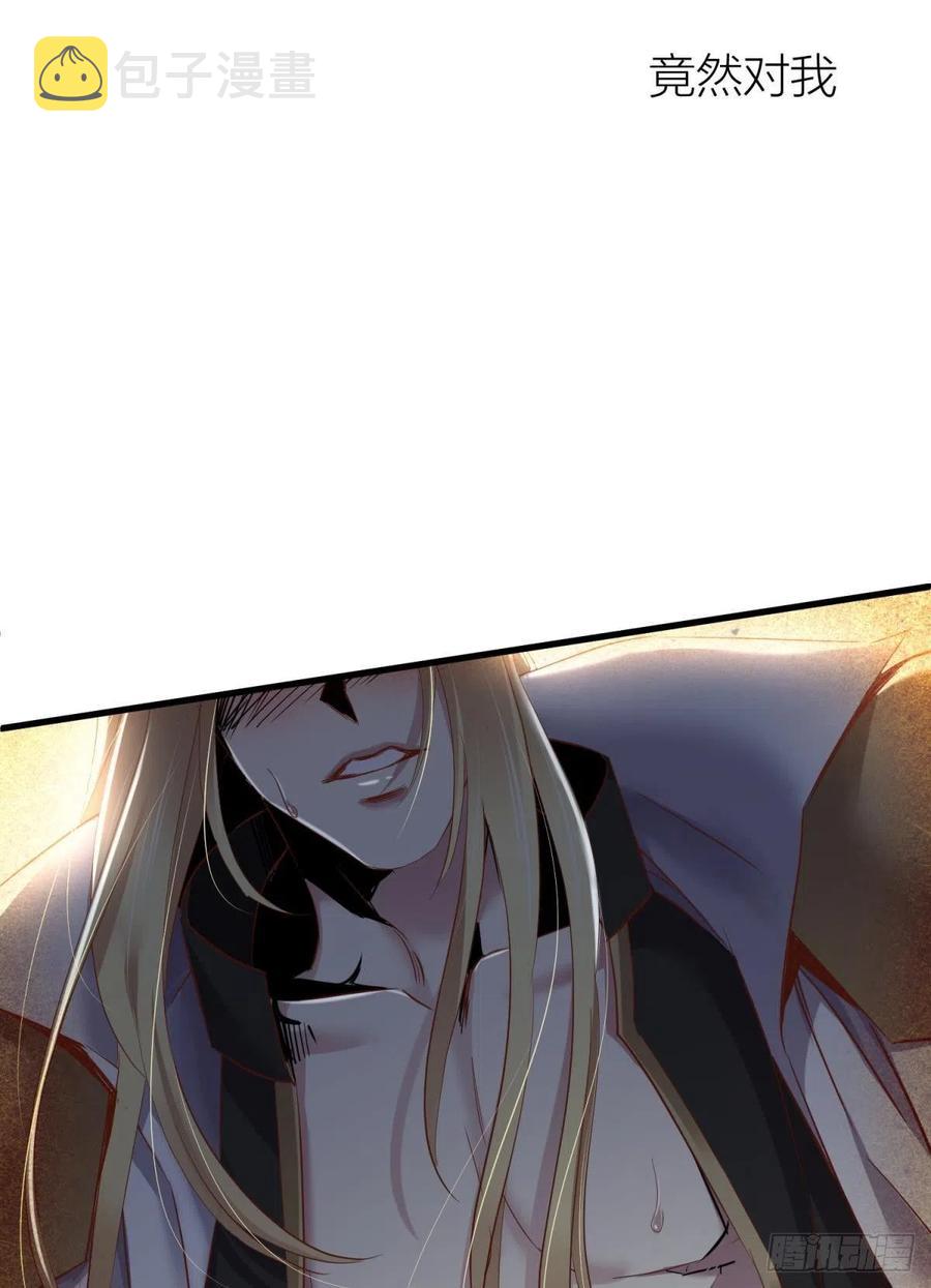 神帝5