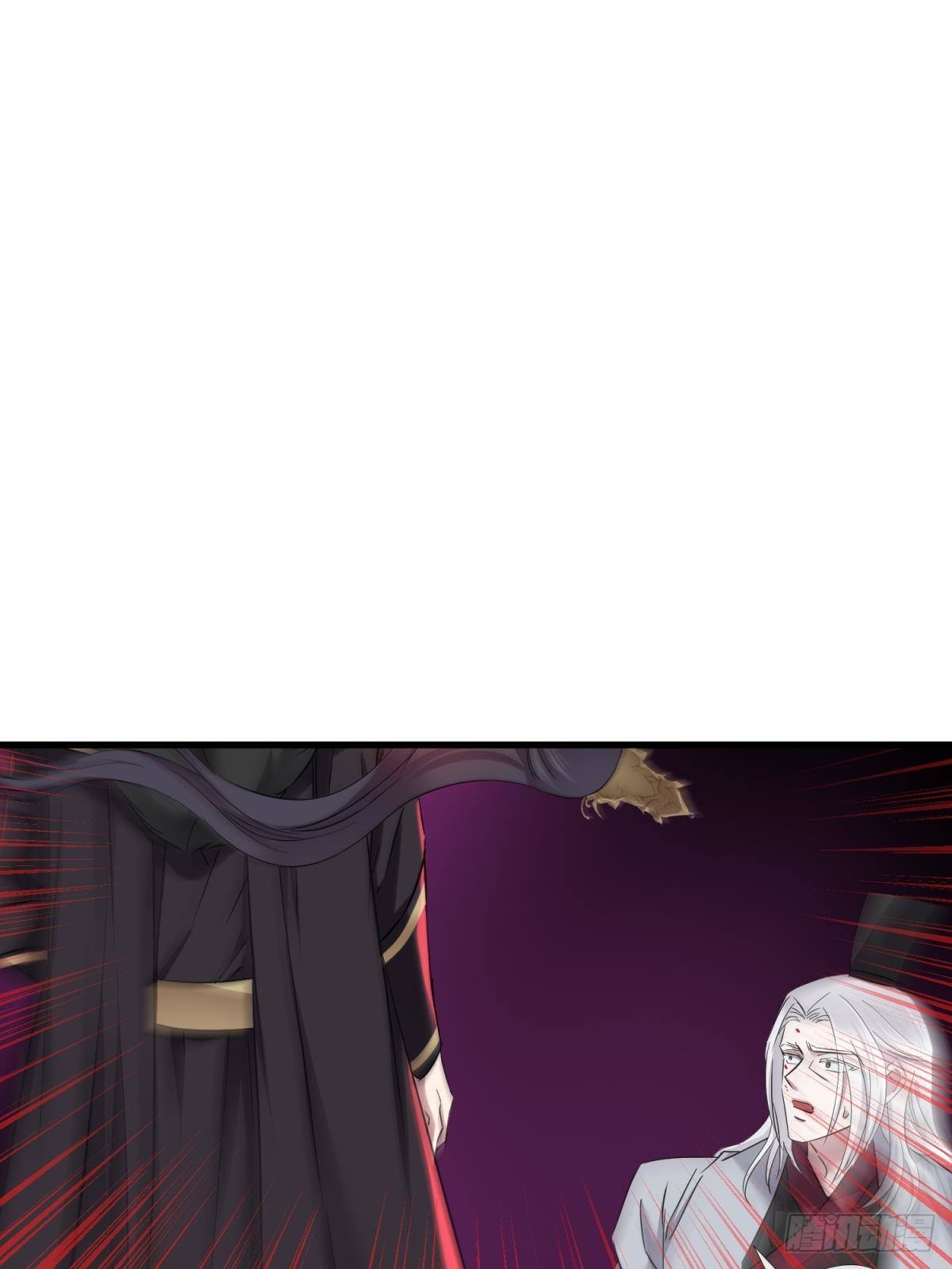 逆天改命16