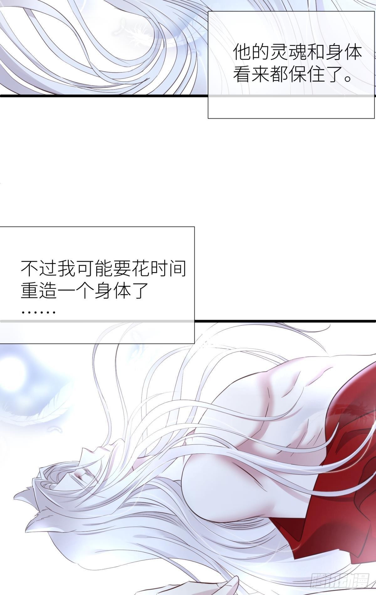 久违的模样26