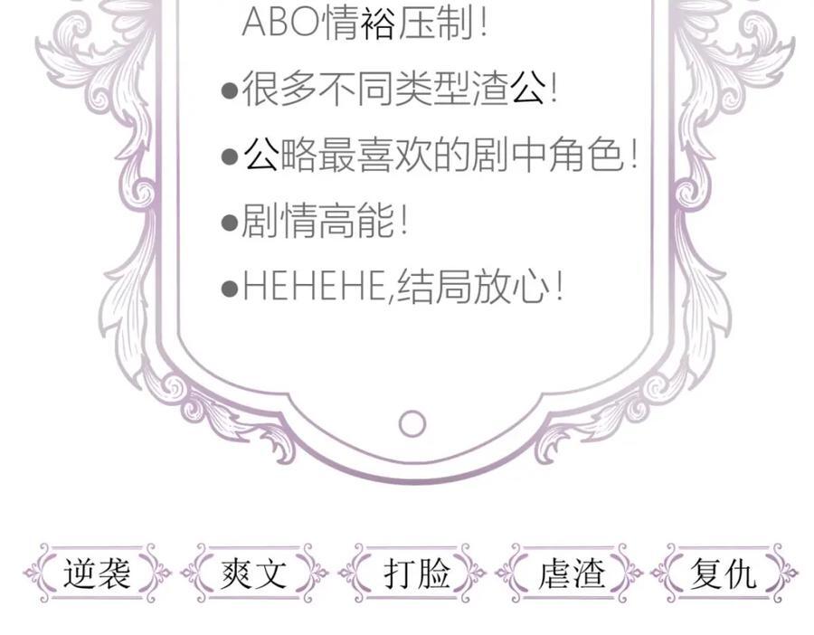 成交135
