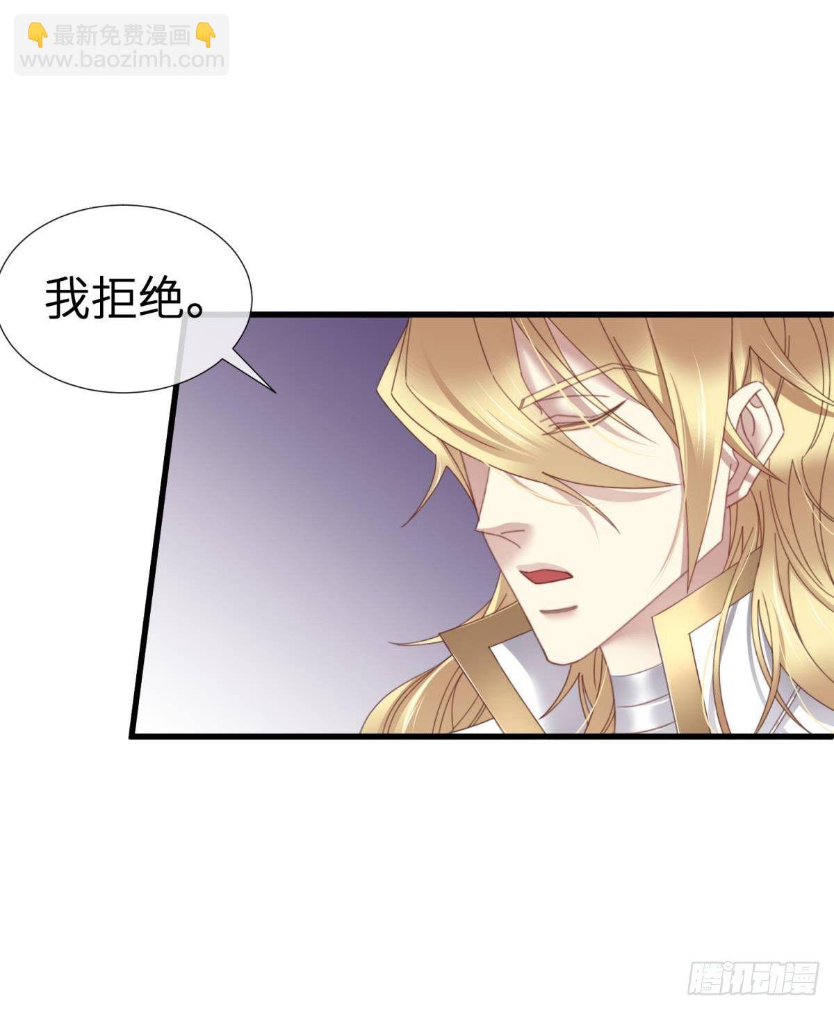 起不来了24