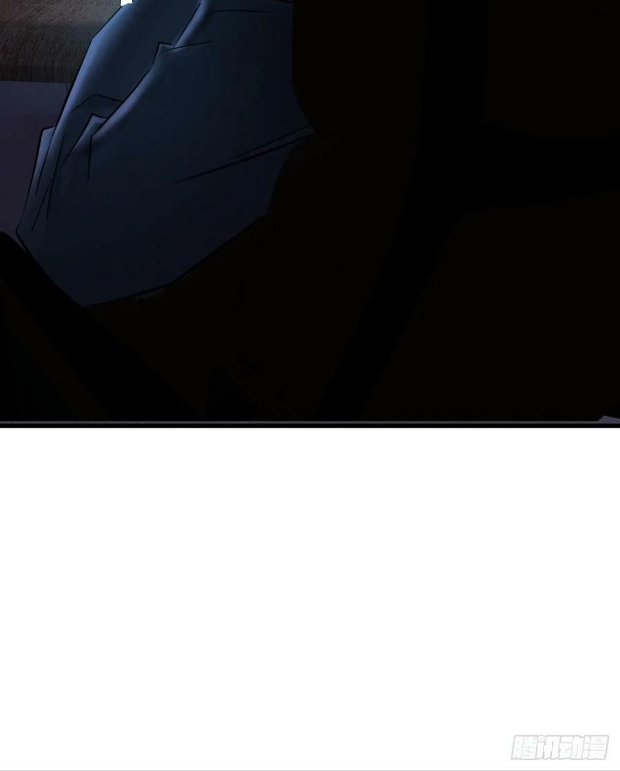 监视41