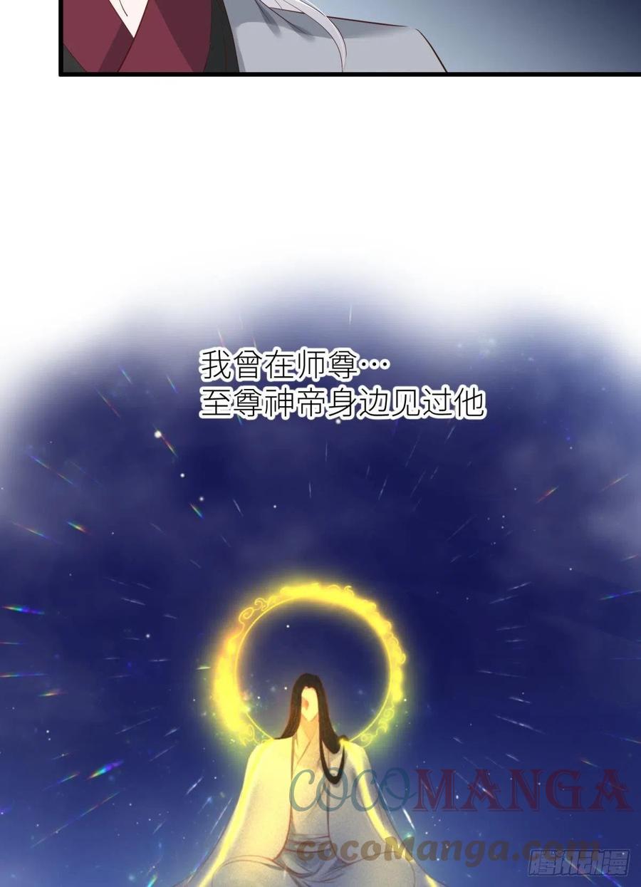 搜身12