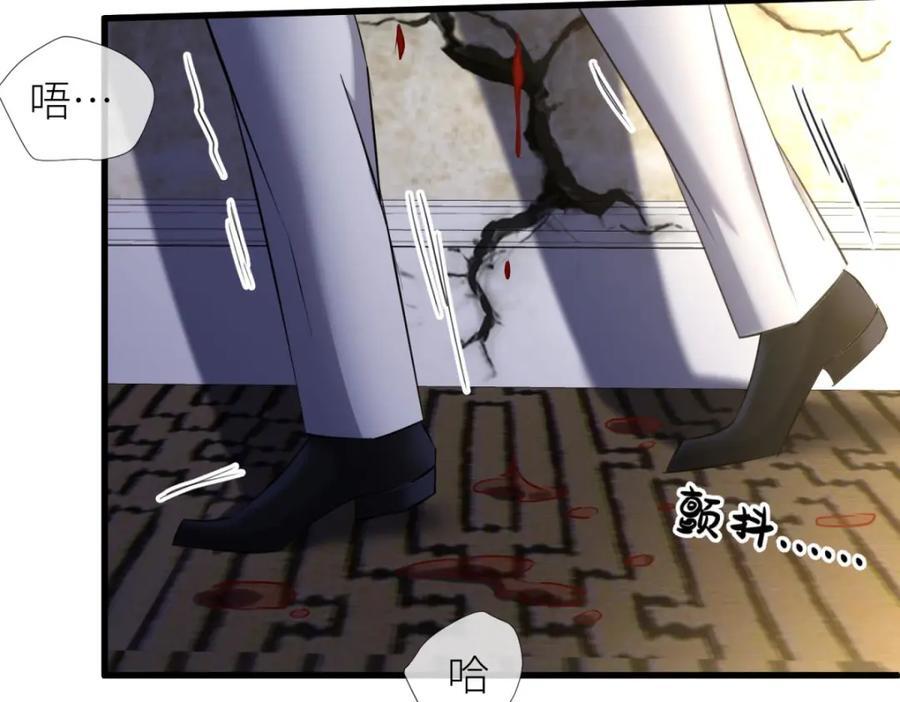 背叛22