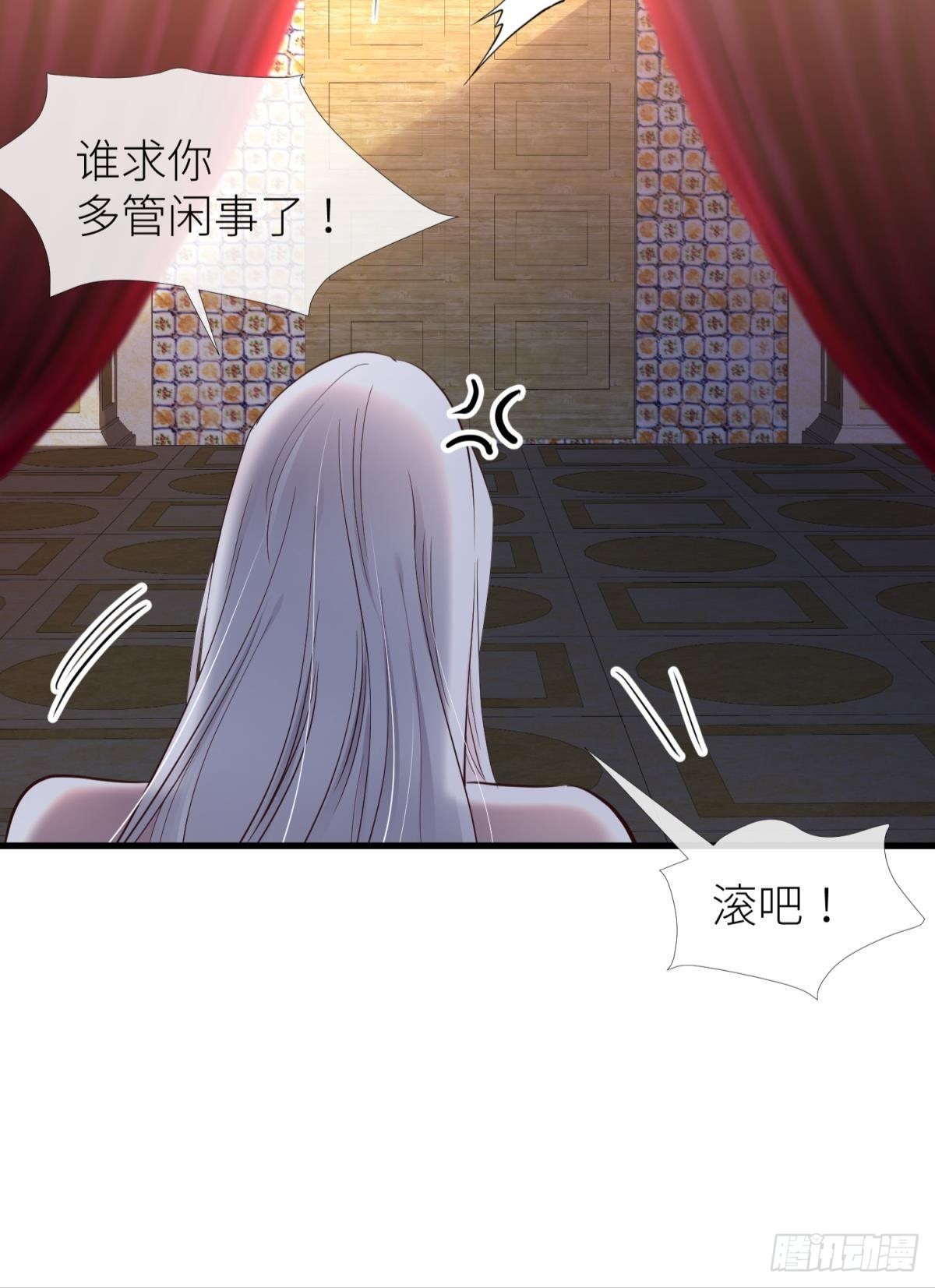 那肮脏却温暖的交易37
