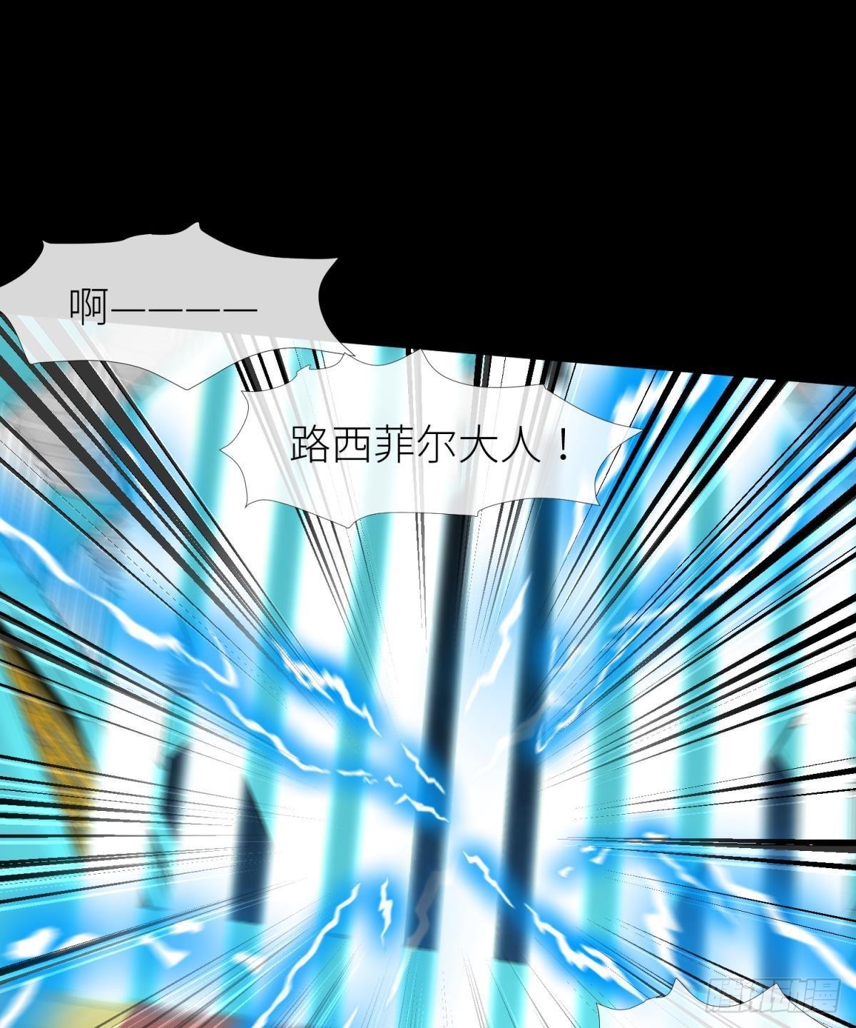 副本毁灭13
