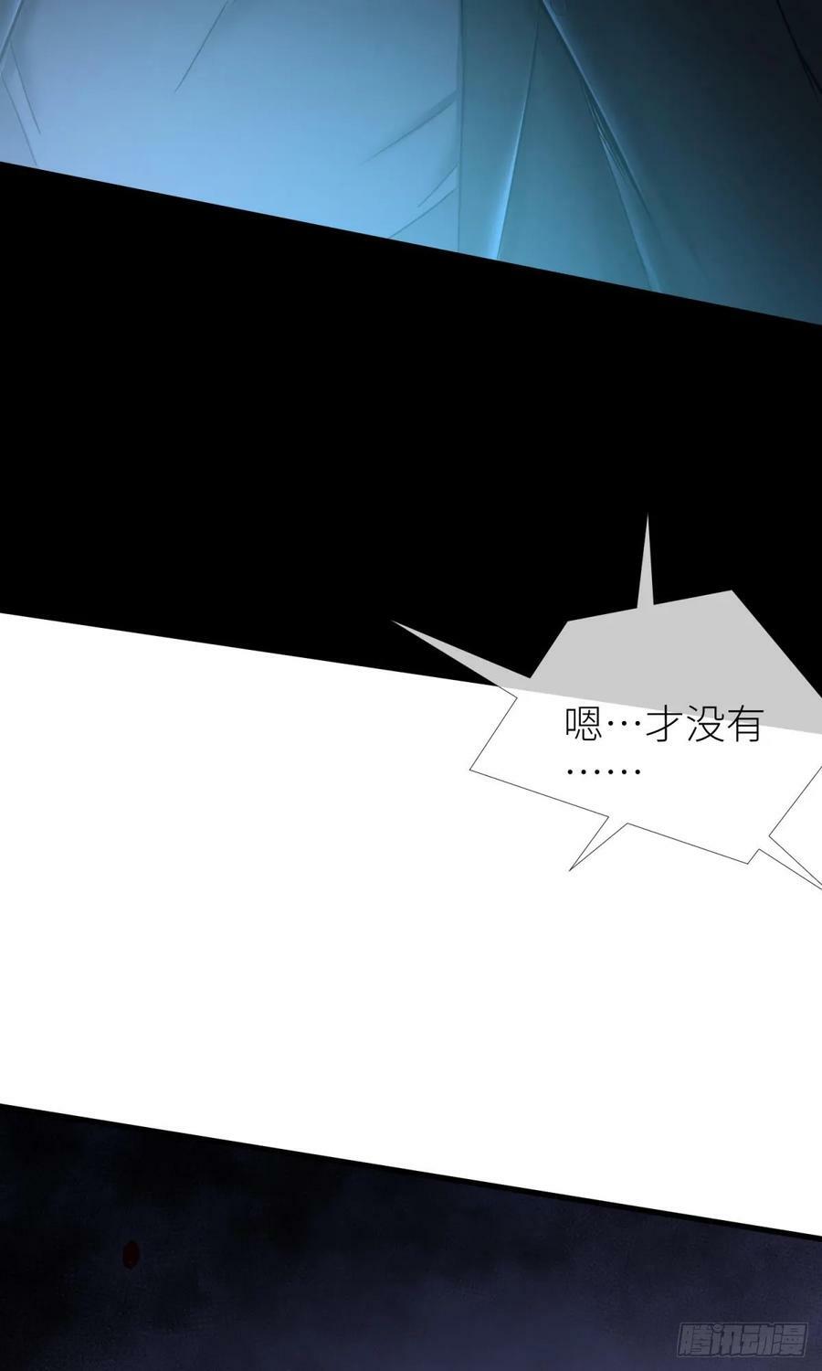 监视43