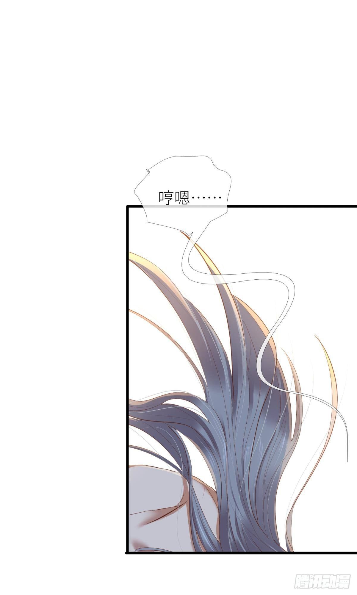 第十二话 我的魔障8