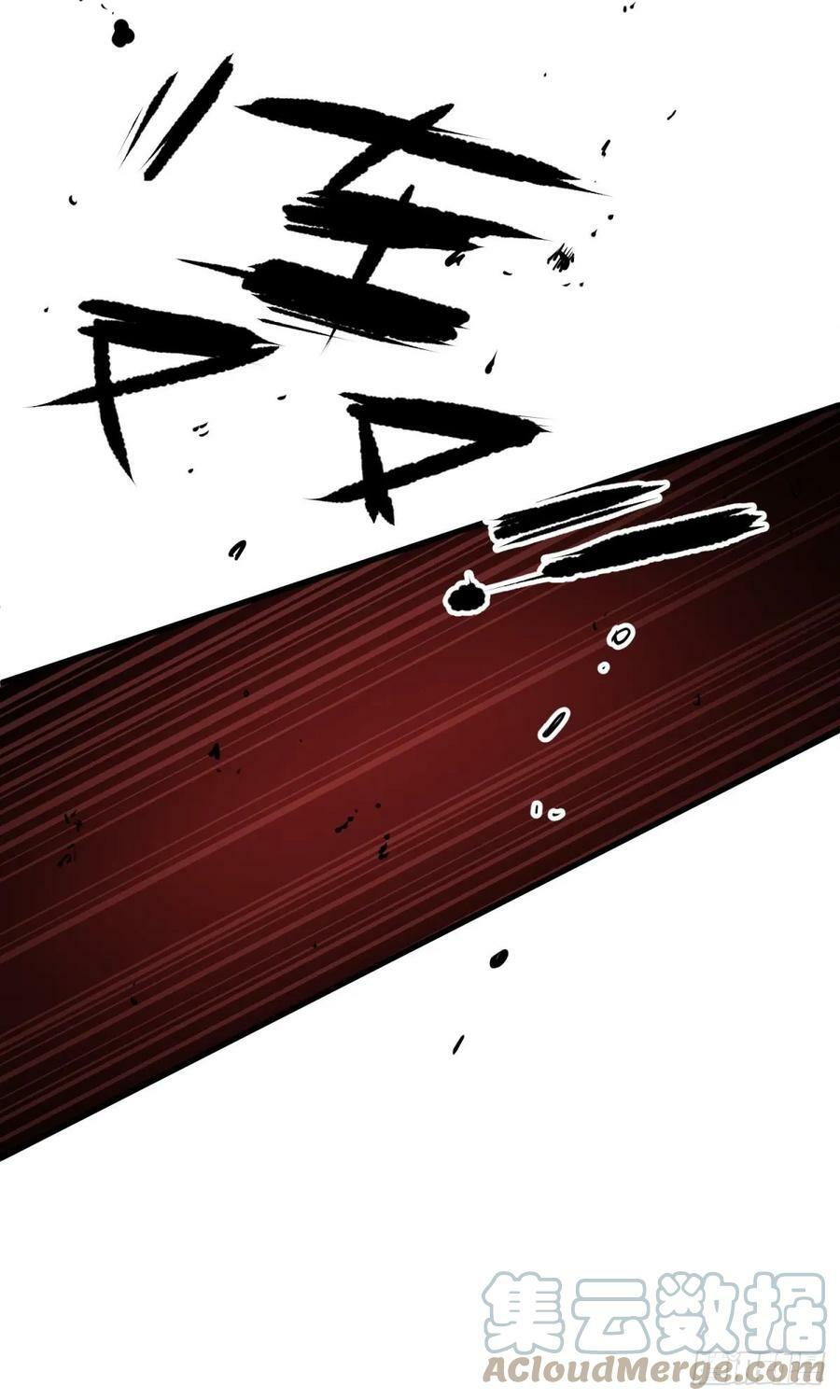 宋棋42