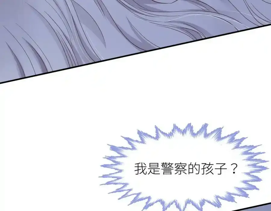 野种62