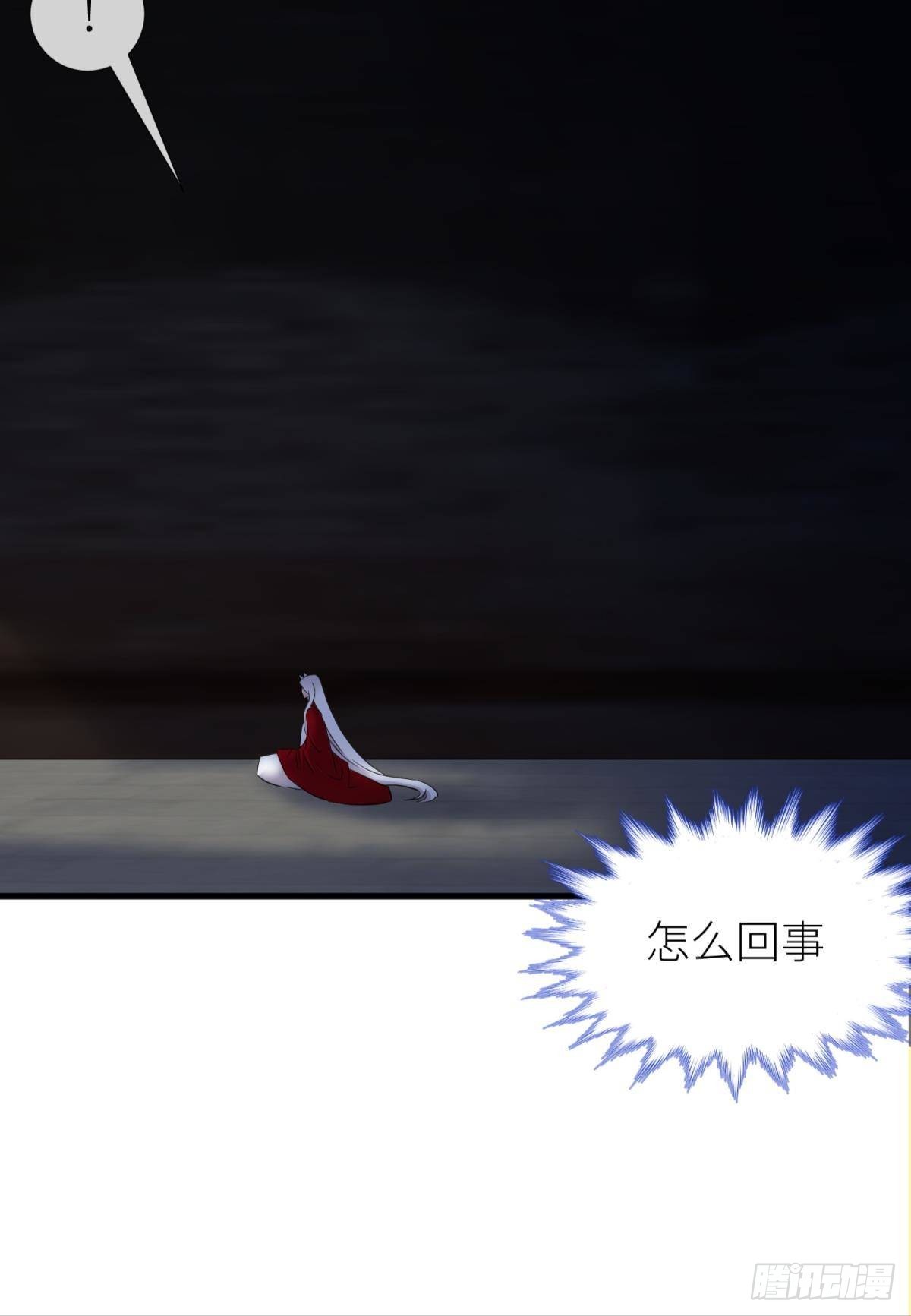 原神归为45