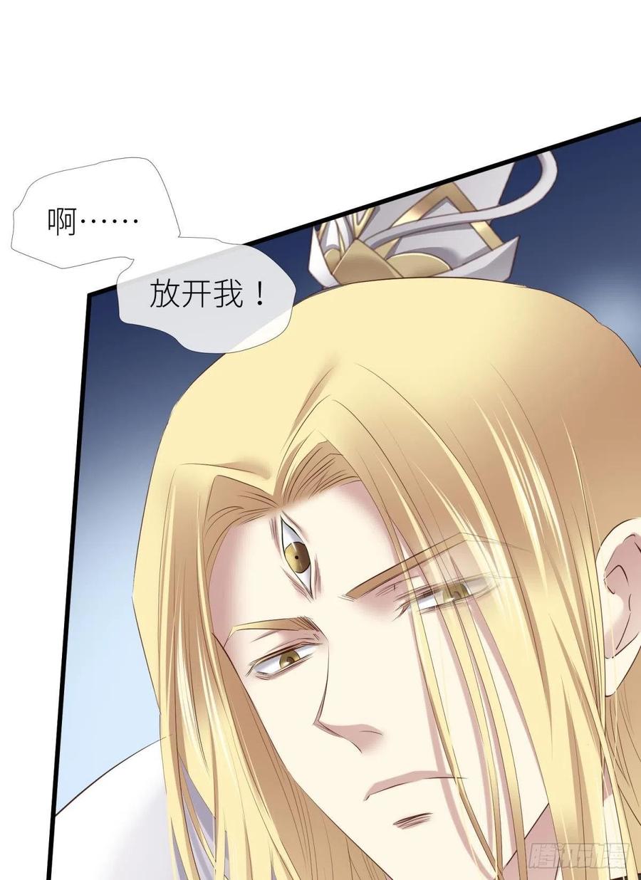 搜身37