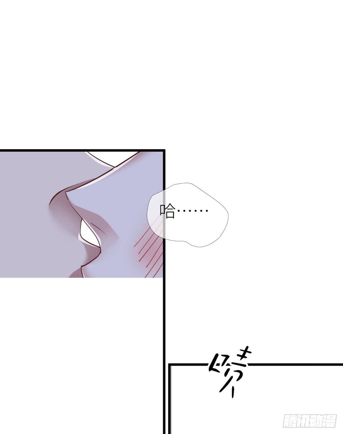 第十一话 杀了独即47