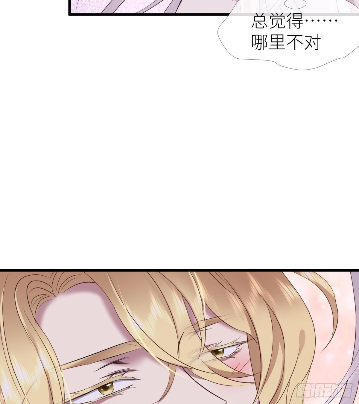 重返天堂37
