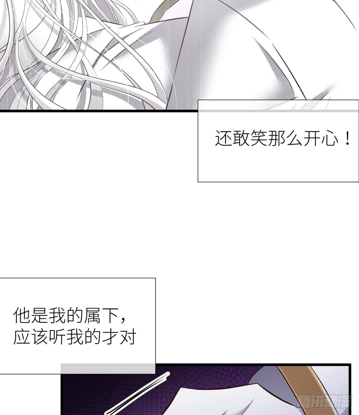 黑影23