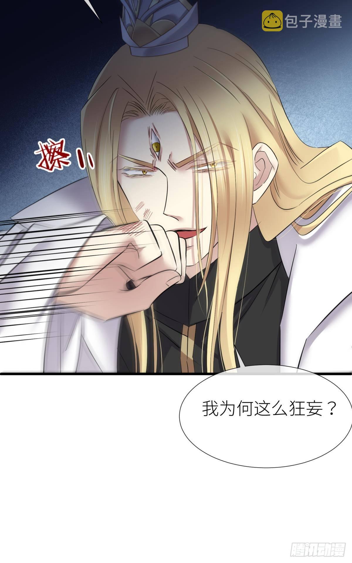 原神归为31