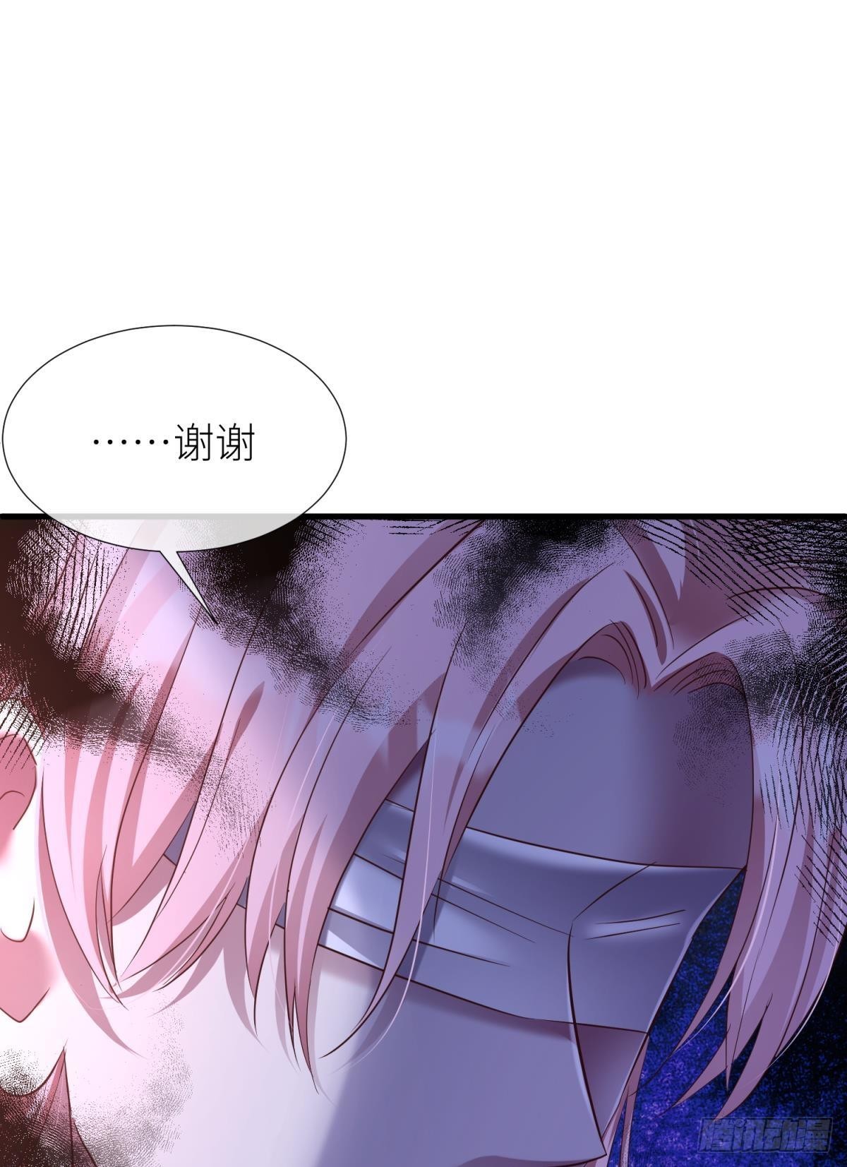 那肮脏却温暖的交易59