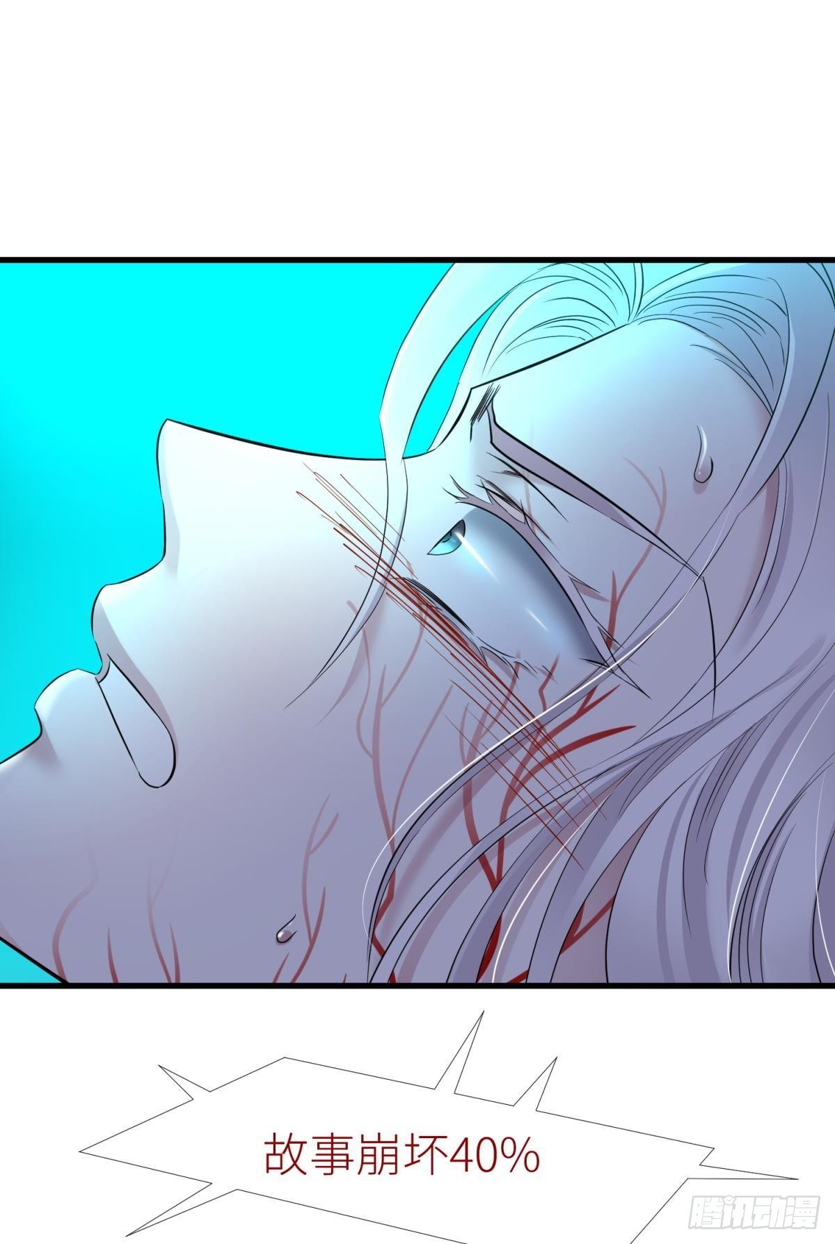 本能21