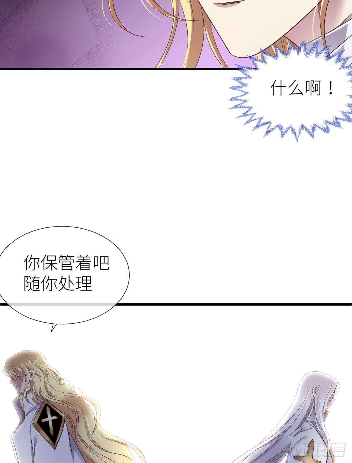 名单还你17