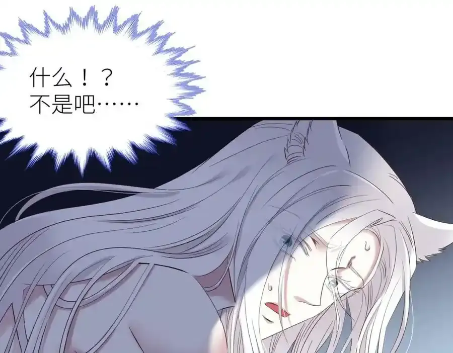 回到天堂73
