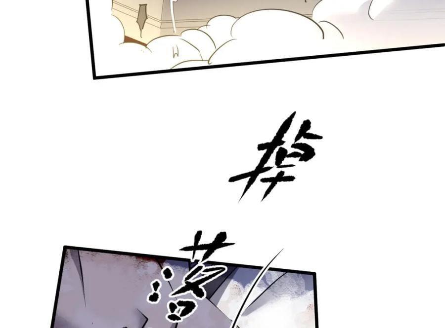 成交66