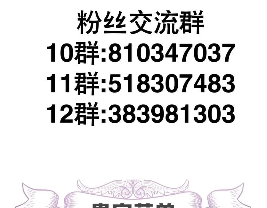 监狱风云105