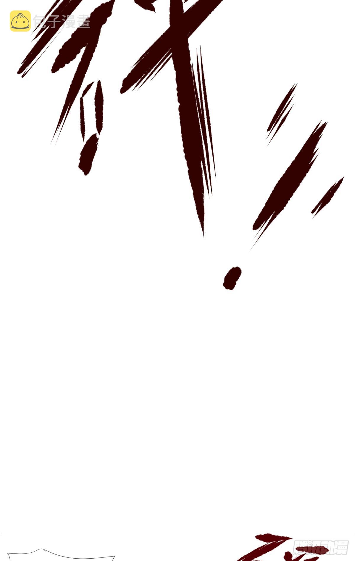 刺杀5