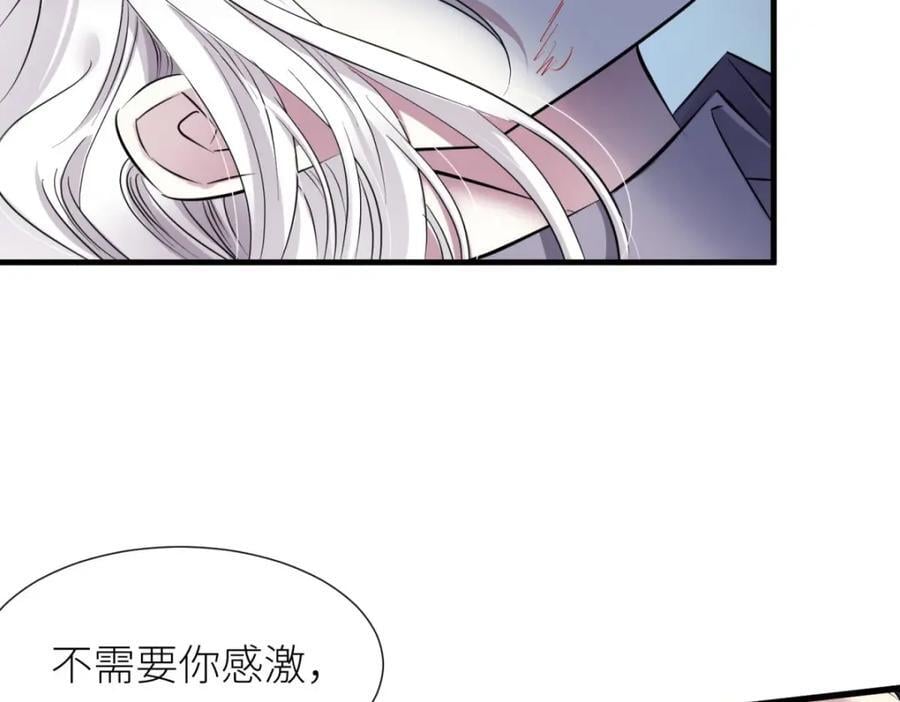 成交79
