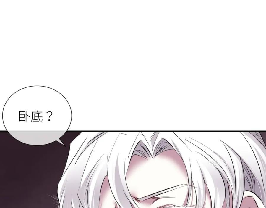 监狱风云78