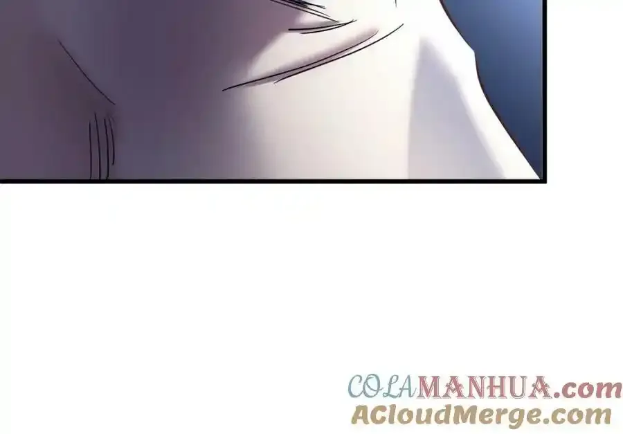 野种80