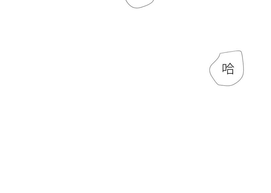 背叛23