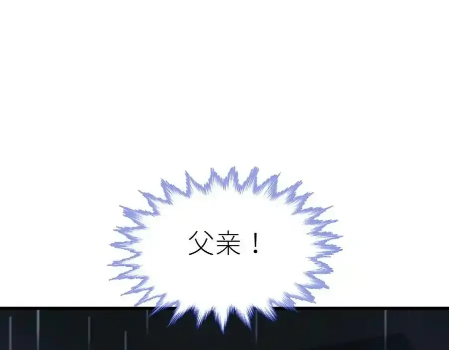 野种67