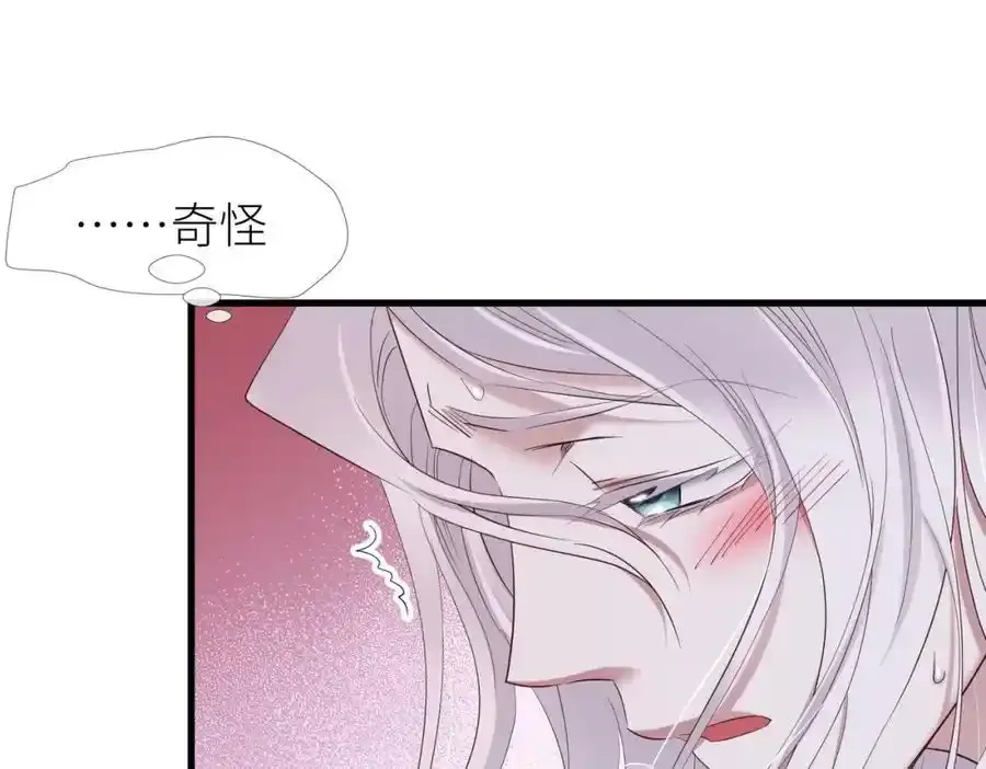 回到天堂81