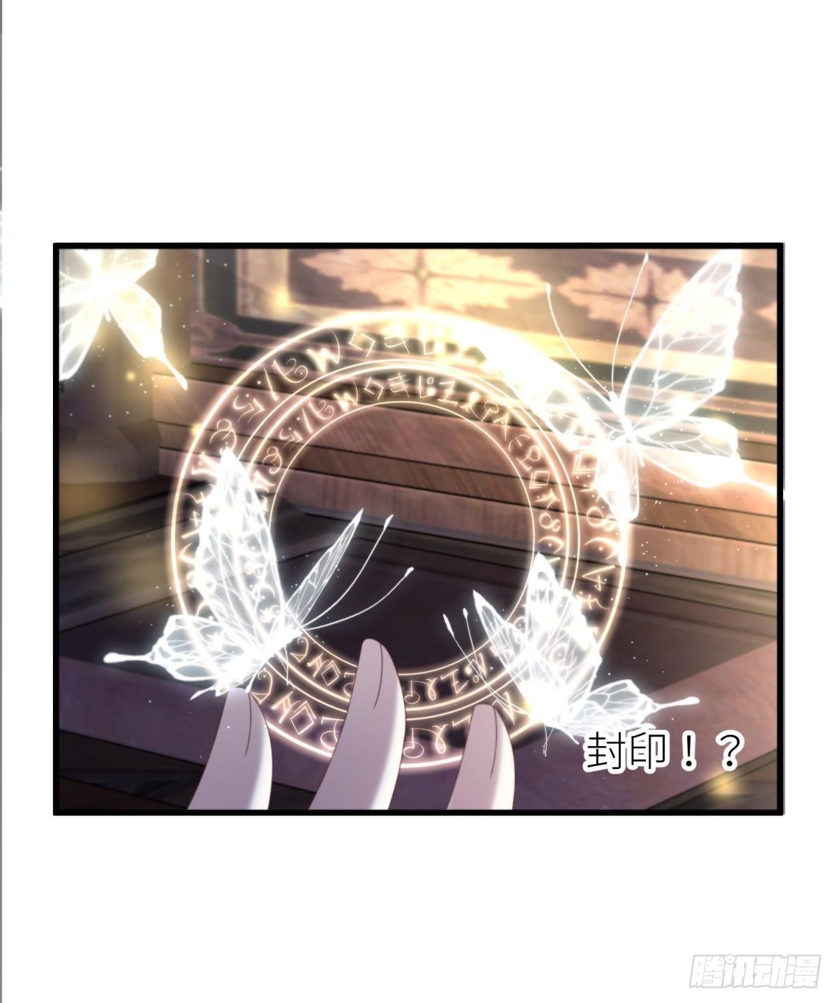 喜欢他？52